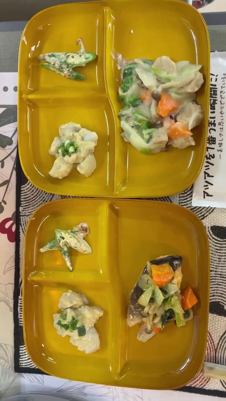 食堂での昼食の時間